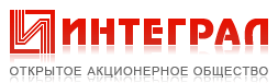 ОАО Интеграл