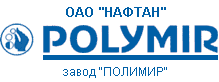 завод ПОЛИМИР ОАО НАФТАН